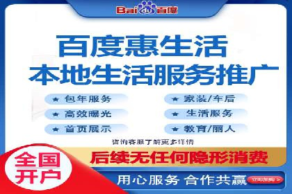 某知名企业SEM推广的五大关键步骤